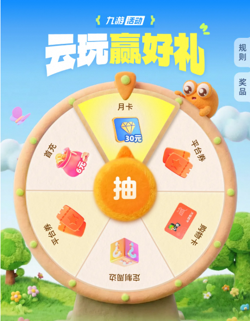 潮汐守望者四星必养卡推荐 潮汐守望者紫卡强度与培养优先级指南