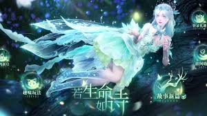 无限暖暖叮叮咚咚作响任务怎么做