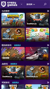 1118004-20241107112006672c31e6601e2.jpg