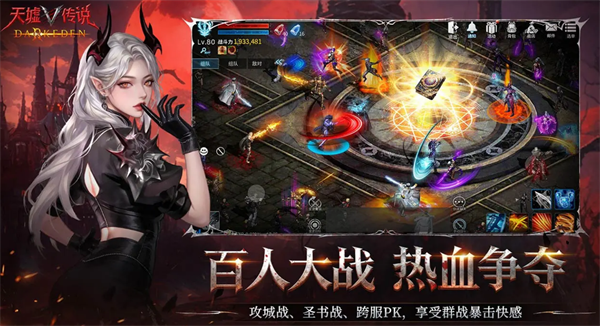 天墟传说公测职业选择推荐