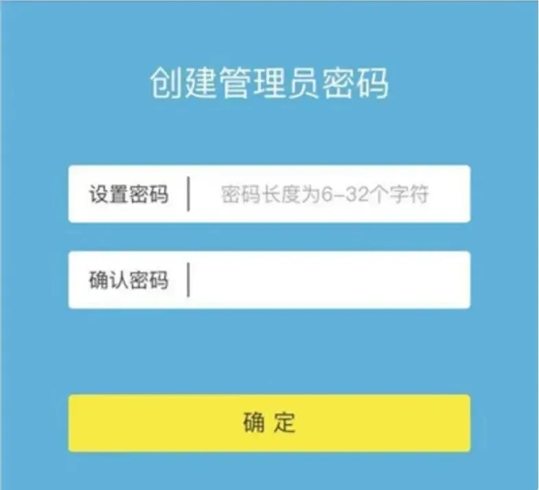 192.168.1.1官网登录-192.168.1.1路由器设置