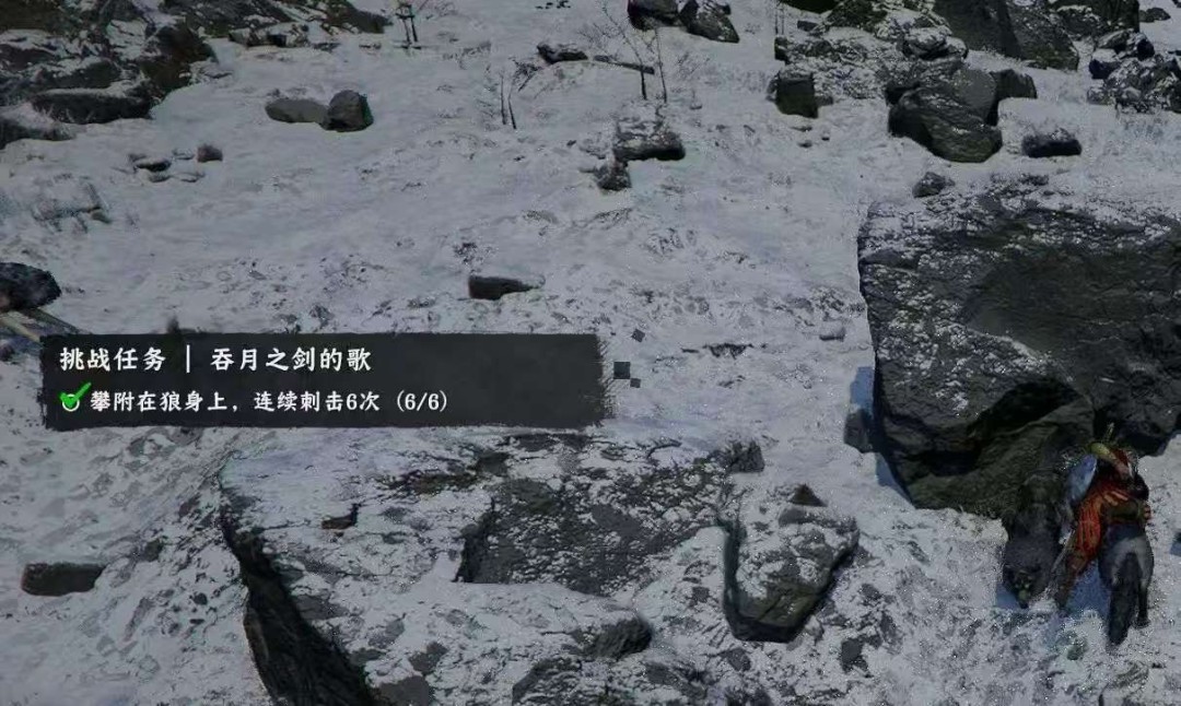 《红色沙漠》终极猎人成就做法分享