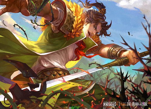 三国杀武将觉醒前期商店买什么好