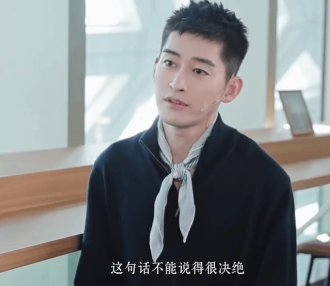 张翰回应是否会再演霸总：近些年肯定是不会的