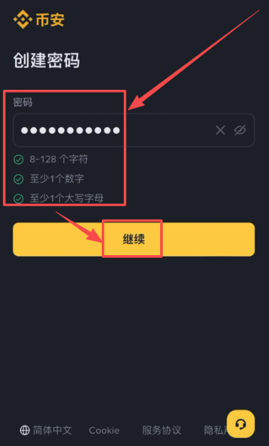 1777517926968549.png