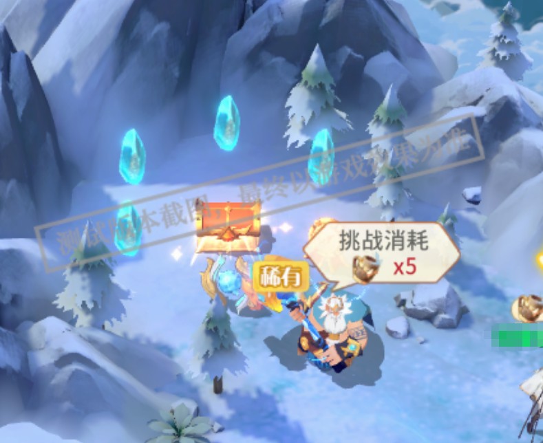 命运圣契星脉矿脉玩法详解指南