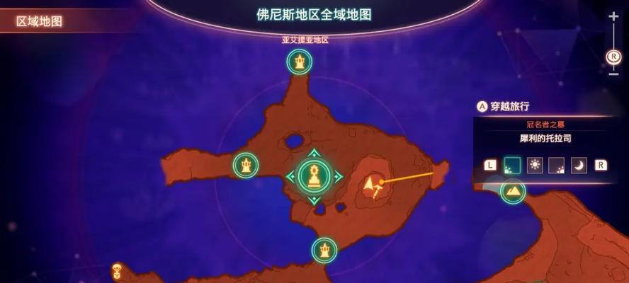 异度神剑3技能继承攻略（掌握技能继承的关键，轻松构筑无敌战队！）-第1张图片-