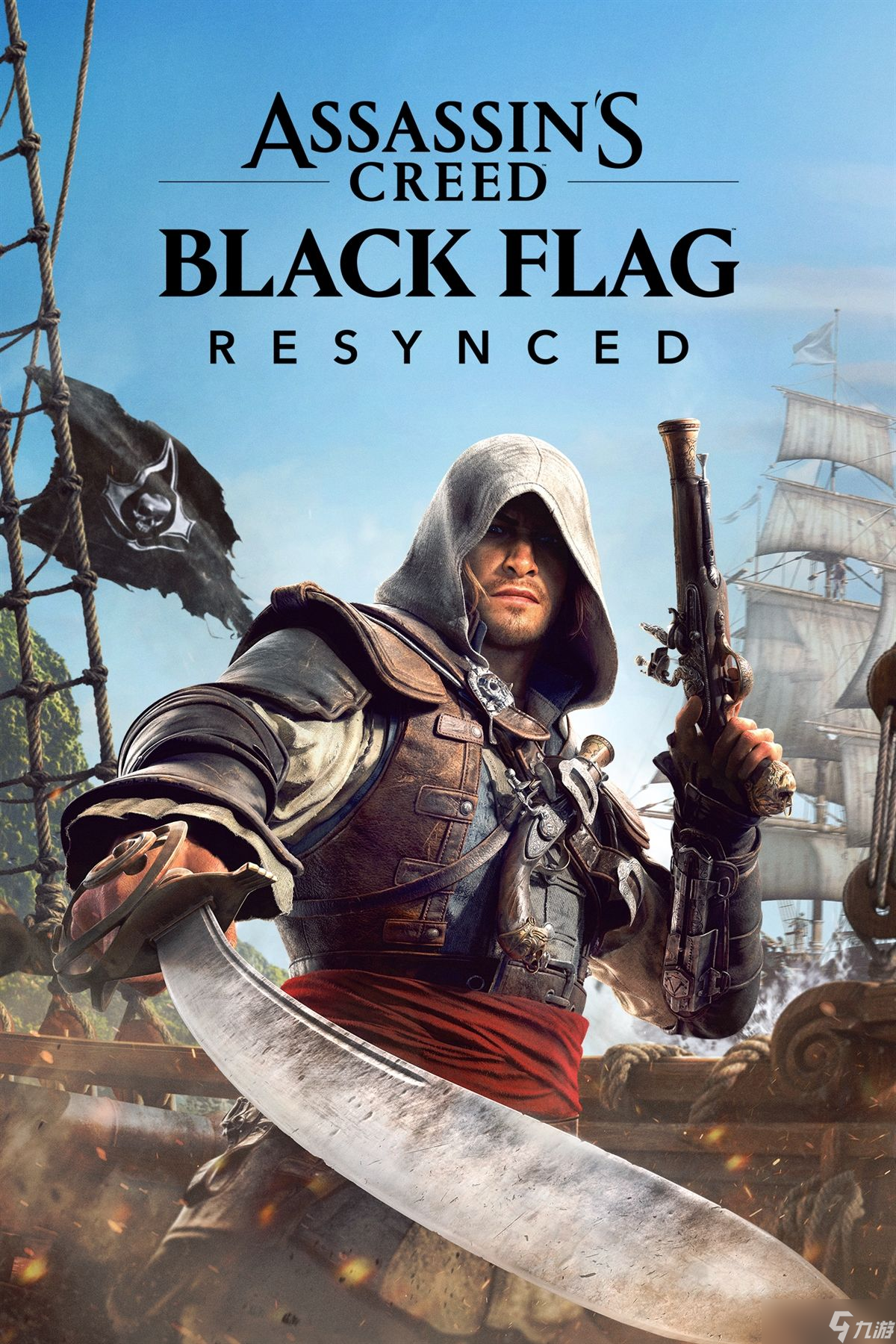 《刺客信条 影 Black Flag Resynced》将允许你在任何地方潜水