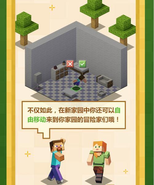 月蚀技能攻略（掌握月蚀技能，成为真正的黑暗之王！）