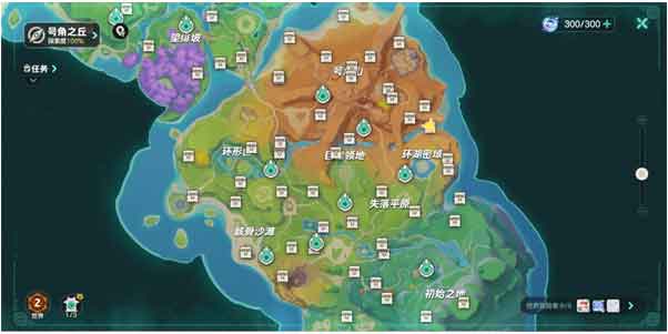 元梦之星山海寻灵号角山丘宝箱/灵珠/灯灵点位图一览