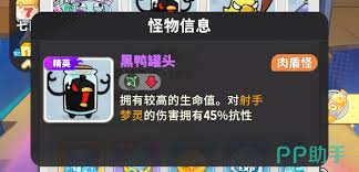 梦境护卫队每日任务路线是什么