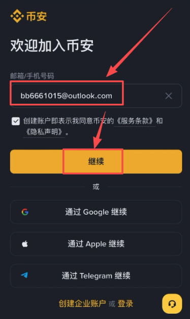 1778031785791043.png