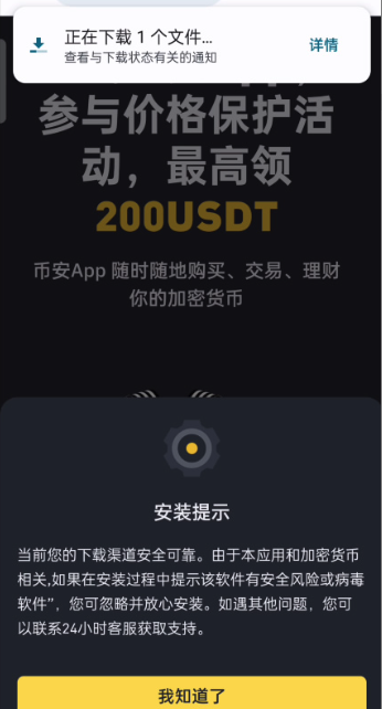 1778038220414244.png
