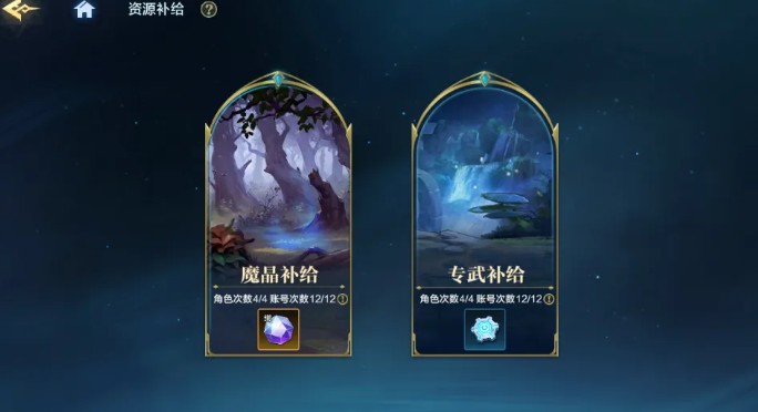 时空猎人觉醒开荒技巧指南