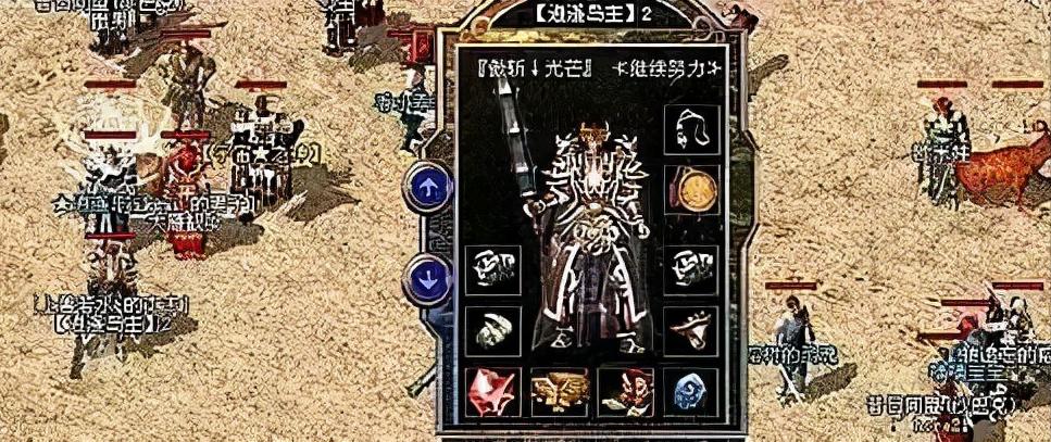《决战江湖1.26攻略技能，助你稳操胜券》（打造最强角色，技能提升不可忽视）-第1张图片-