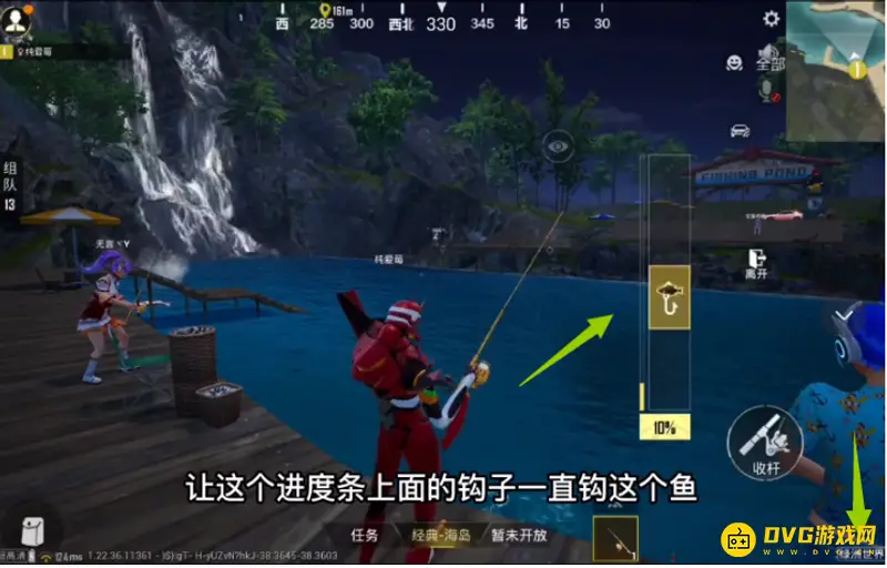《和平精英》钓鱼地点详解