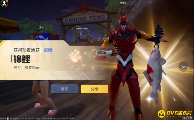 《和平精英》钓鱼地点详解