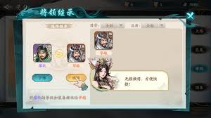 百战群英手游怎样搭配阵容