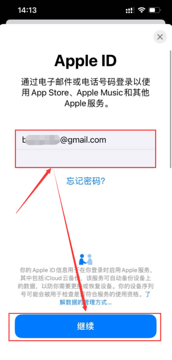 1778122336637848.png
