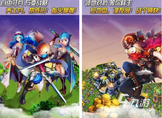 魔幻策略战争手游有什么 2026好玩的魔幻策略战争手游排行