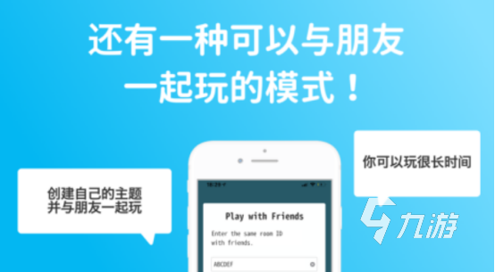 两个人玩的游戏有哪些受欢迎的两个人游戏下载盘点2026