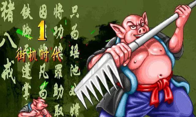 魂斗罗街机技能搭配攻略（解密街机经典，掌握最强技能组合）-第1张图片-