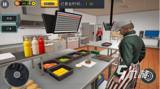 好玩的打工游戏有哪些2026流行的打工游戏排行