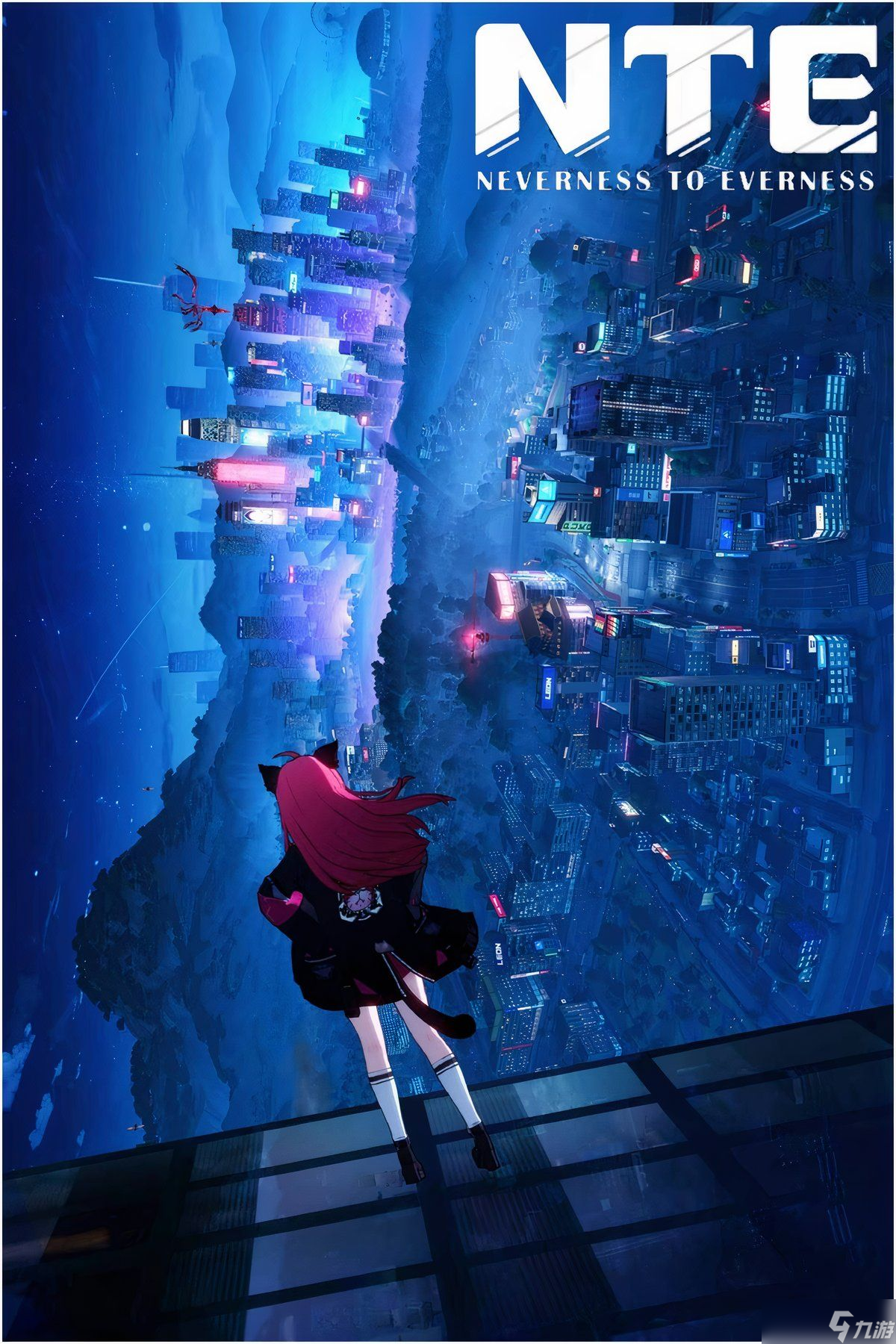 《Neverness to Everness》开发商回应AI争议，被迫重制相关资源