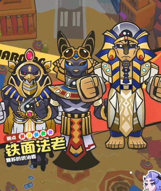 乱涂彩世界丘比特如何出招