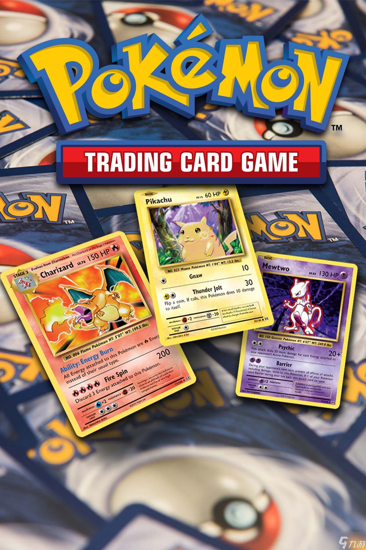 Pokemon“第一伙伴”周年纪念卡第二弹正式公布