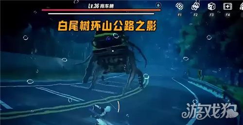 异环侵略章鱼拖车异象委托任务攻略-3