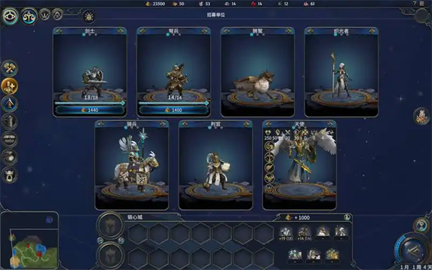 魔法门之英雄无敌上古纪元墓园派系玩法攻略