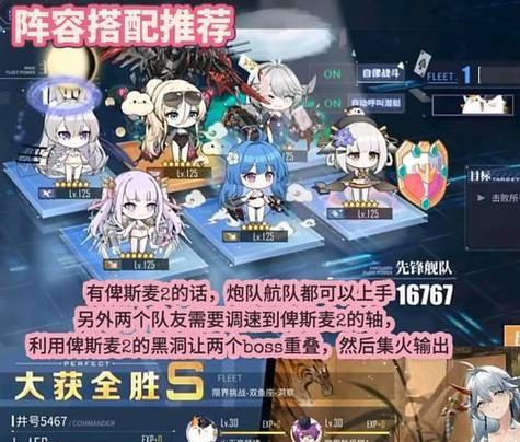 以勇者传说拳手技能搭配攻略（成为无敌拳手的关键技能搭配和战术策略）