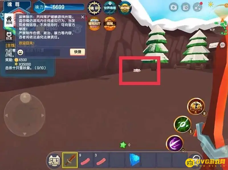《迷你世界》极寒之地冰山雪莲位置详解