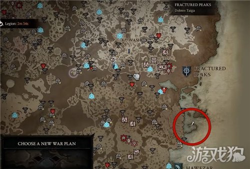 暗黑4奶牛关完整任务流程攻略-39