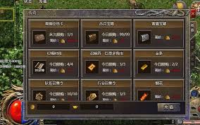 原始传奇装备如何打造