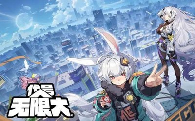 蓝色星原旅谣怎么获取装备