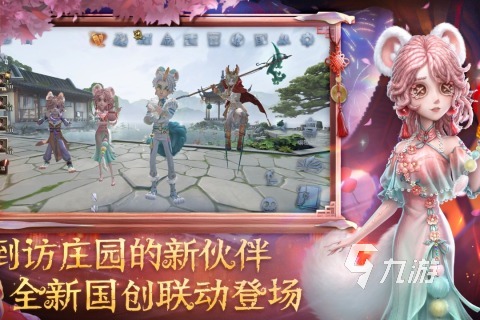 最受欢迎的恐怖联机游戏合集 2026耐玩的恐怖游戏盘点