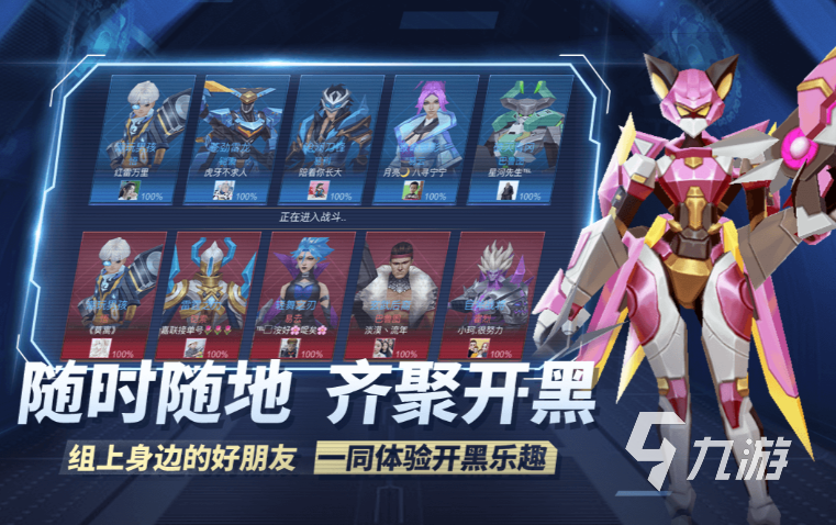 受欢迎的王者游戏有没有 2026人气较高的王者游戏大全