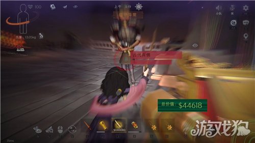 超自然行动组秦始皇陵小抄分享-2