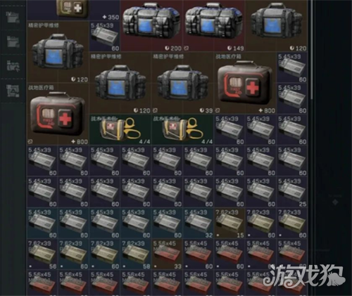 三角洲行动最新子弹价格排名一览-2