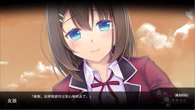 《我和她的末日》：末日来临活下去，类似希尔薇