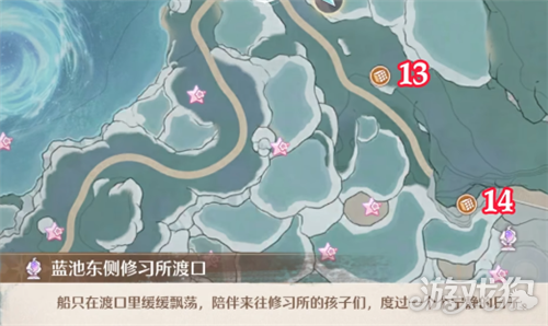 无限暖暖至尊五花肉大喵宝箱点位大全-8