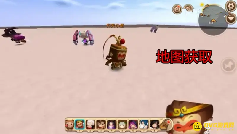 《迷你世界》皮肤体验攻略