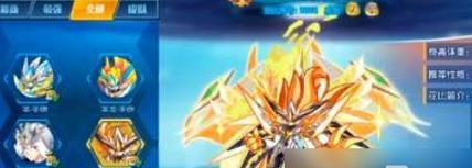 《掌握奥拉星手游攻略技能，成为无敌战士！》（奥拉星手游攻略技巧大揭秘，让你战无不胜！）