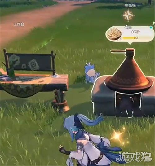 蓝色星原旅谣如何烹饪-烹饪技巧详解