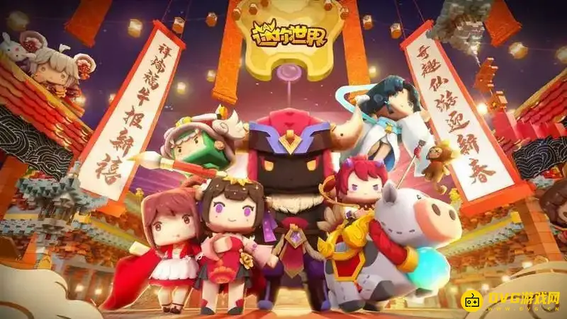 《迷你世界》新BOSS沙原领主怎么召唤-沙尘暴触发机制介绍