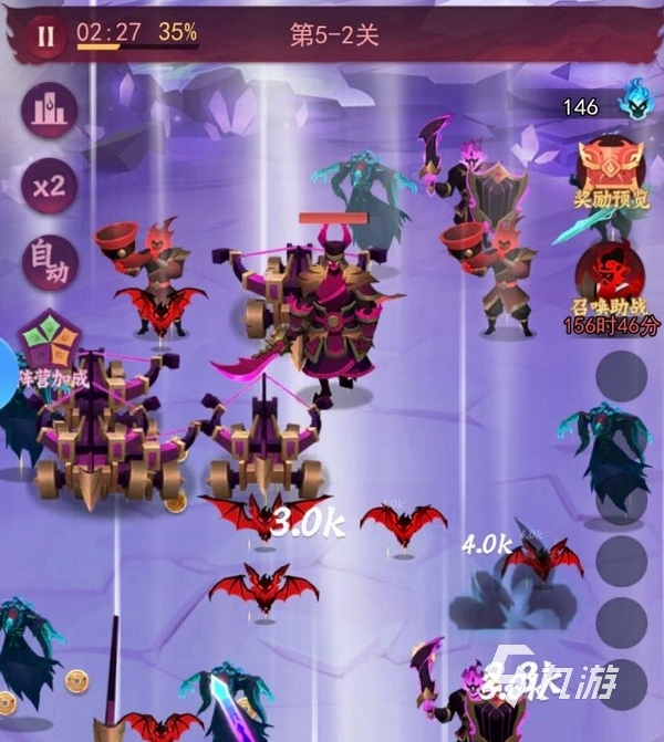 神行九歌手游下载地址分享 神行九歌手游在哪里下