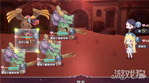 梦幻魔法公主血月事件攻略-2