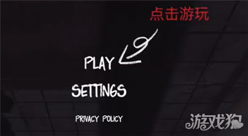 超自然现象多人联机教程-1